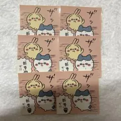 Item thumbnail for item e07d8131-563a-4997-92c6-4daf3940fdf3