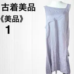 Item thumbnail for item a452dc8c-1404-49f1-a2c8-7f5ffe94677d