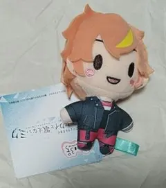 プロセカ 劇場版 ぬいぐるみ 東雲彰人