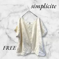 Item thumbnail for item 39fff19f-9c98-4f32-b5ad-5d41235016ea
