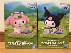 サンリオフィギュア２種