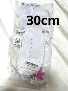Item thumbnail for item 7eed6f1c-e018-4731-8538-80575ee68399