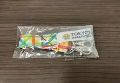 【未使用品/非売品】東京マラソン2025 ストラップ