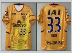 清水エスパルス ユニフォーム風　XL 乾