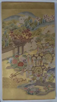 東京ますいわ屋 袋帯6 幅30.5cm 長さ436cm