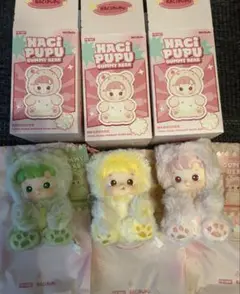 Item thumbnail for item 9bc81410-77e4-4a90-92a5-a463e48efa89