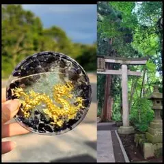 特別価格大巡礼★病回復悪縁切りプレートオルゴナイト