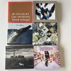 Mr.Children CDアルバム6枚セット