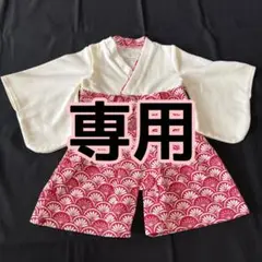 Item thumbnail for item bf0ef5f5-406a-435e-a953-aff934562276