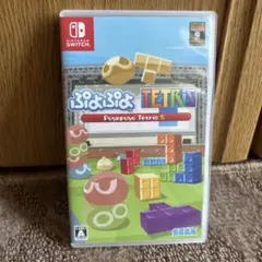 Nintendo Switch 「ぷよぷよTETRIS」