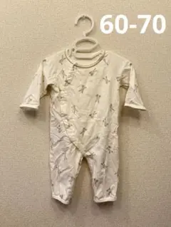 肌着一体型ロンパースうさぎ柄60~70