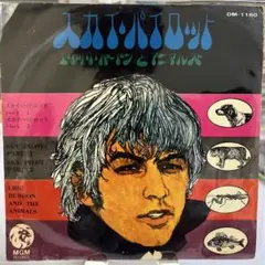 Eric Burdon and The Animals Sky Pilot
