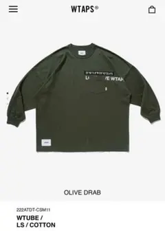Wtaps カットソー descendant supreme ネイバーフッド