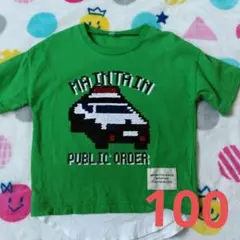 100 Tシャツ　トップス　パトカー　車　スパンコール　トップス　男の子