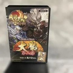 DVD 戦国大戦界　大祭　第8陣