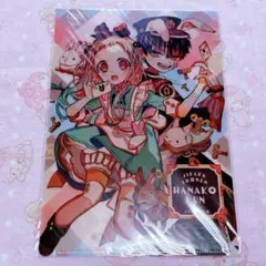 地縛少年花子くん Gファンタジー クリアファイル