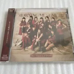 新品未開封　モーニング娘。アルバム　通常盤　16th～That's J-POP～