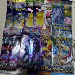 ポケモンカード　バラパック　サーチ済み12パック