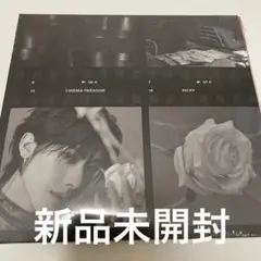 CINEMA PARADISE CD リッキー デジパック 新品未開封