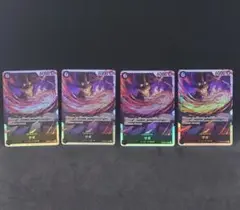 サボ　SR PRB02-014 4枚セット ワンピースカード