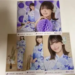 乃木坂46 奥田いろは 生写真　浴衣 5種コンプ 真夏の全国ツアー2025