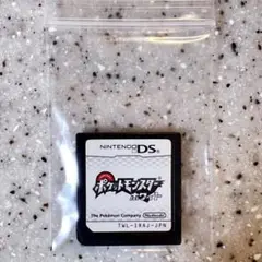 ポケットモンスター ホワイト