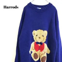 《希少》Harrods ニット くま りぼん ゆるだぼ