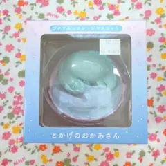 ■新品■すみっコぐらし シーンマスコット とかげのおかあさん