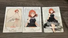 高海千歌○全国キャラバン※傷有