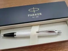 ボールペン【PARKER】箱入り