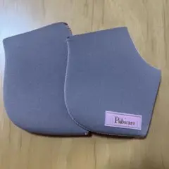 Item thumbnail for item 145e9abc-9ea9-4bc5-b71b-1dac97adfa42