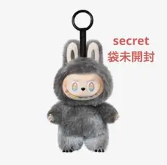 POP MART V3 シークレット 新品未使用
