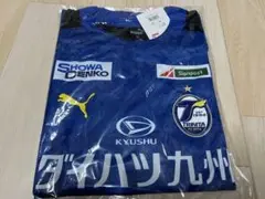 大分トリニータ 野村直輝 10番 ユニフォーム 新品未開封 4XL