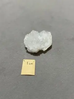 ③水晶　クラスター　小さいサイズ 鉱物標本　原石