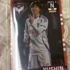 大竹優心 セット