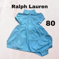 Ralph Lauren ベビー 水色ストライプワンピース 12M(80)