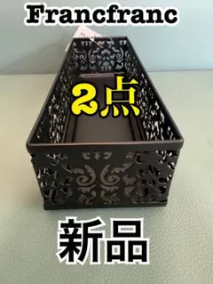 [新品] Francfranc ガラマラス　デスクセパレーター2点