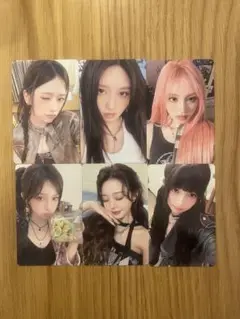 Be Alright 6枚セット