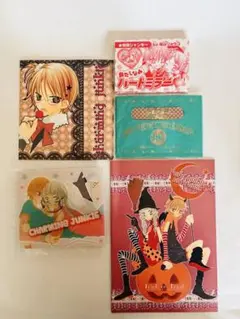 悩殺ジャンキー　応募者全員サービス品