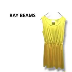 Item thumbnail for item 078a2a12-56dc-4e7d-8ad9-ac2eb8192d6e