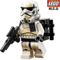 【LEGO 純正品】75290 サンドトルーパー(下仕官) スターウォーズ レゴ