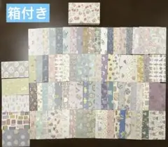 Item thumbnail for item 681f7063-f959-4460-9eb1-0e3cc9ee43a9