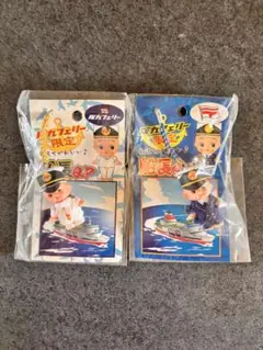 【新品未使用】阪九フェリー限定船長キューピーストラップ 2個セット
