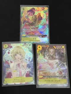 ワンピースカード　レアカードまとめ売り