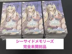 シャドウバースエボルヴシーサイドメモリーズ未開封3BOX