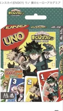 僕のヒーローアカデミア　UNO ウノ　カードゲーム　ヒロアカコラボ