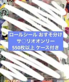 Item thumbnail for item 67c82b07-ae85-43f9-9695-9453192156a7