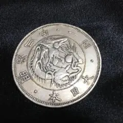 古銭