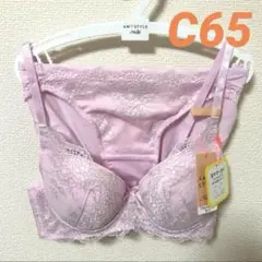 AMO'S STYLE ピンク　ブラジャーショーツセット C65