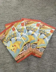 マック　ハッピーセット　ポケモンカード　2025